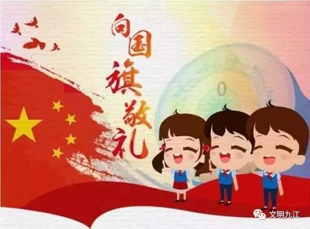 火柴人打羽毛球3