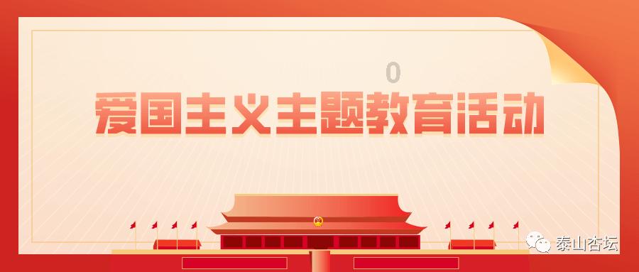 河南正阳县付寨乡:文明之花争奇斗艳 扮靓乡村振兴底色