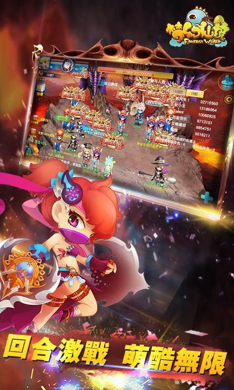加入东风十堰暖气改造补助条件知识星球,探索无限知识宇宙